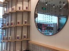 -眷茶臻选(中原万达店)