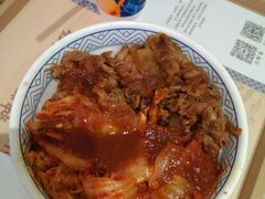 -吉野家(567漫天地店)