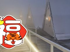 -牛背山