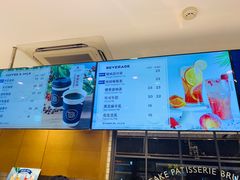 -巴黎贝甜(武夷花园店)