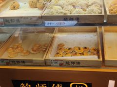 -鲍师傅糕点(国金街店)
