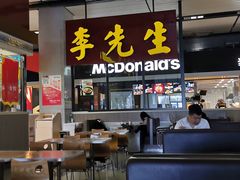 门面-李先生牛肉面大王(包头火车站店)