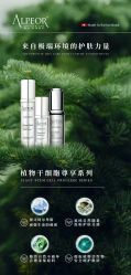 点击看大图 -克丽缇娜