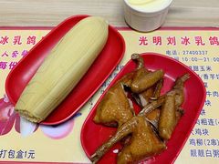 红烧乳鸽-光明刘冰乳鸽店(光明法政北路店)