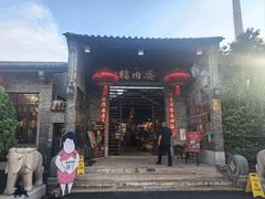 -猪肉婆私房菜(容桂总店)