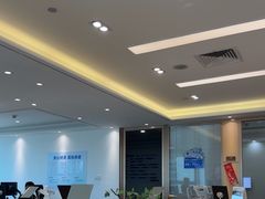 -Eziwish眼镜·蔡司授权店