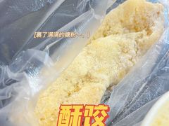 -丽华早点(大成路店)