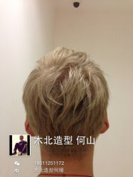 iphone_upload_pic-木北护肤造型