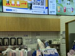 -茶百道(呼家楼店)