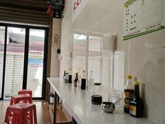 -安海长火土笋冻