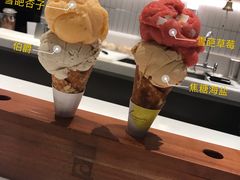 -Luneurs(幸福里店)