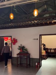 -特味村·宴会厅(生态园店)