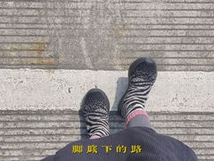 -浙江万里学院(钱湖校区)