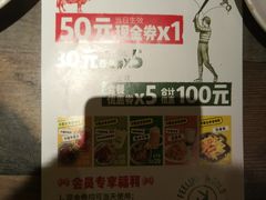 -卡朋西餐(扬名广场店)