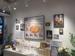 -曲奇童话(尖沙咀店)