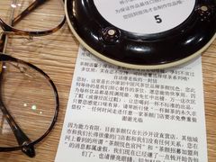 -茶颜悦色(雨花亭凯德二楼店)