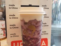 -喜茶(北京三里屯太古里店)