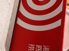 -海底捞火锅(奥森店)