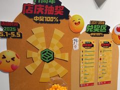 -达不溜意复合式咖啡店(市政广场店)