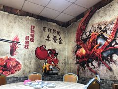 -兄弟龙虾(张槎店)
