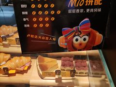 -麦当劳(秣陵路店)