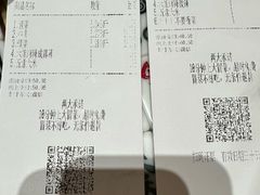 -成都你六姐·牛肉冒菜·麻辣香锅(长泰广场店)