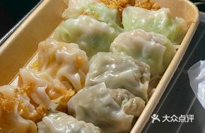 Signature Asparagus and Fresh Shrimp Dumplings