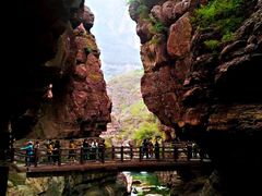 -云台山风景名胜区