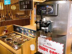 -温野菜涮涮锅(西单大悦城店)