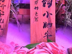 -聚盛源蒸汽海鲜火锅烤肉自助(巨川金海岸购物广场店)