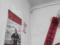 -铁锅哥米线