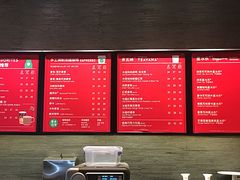 -星巴克(珠海摩尔百货店)