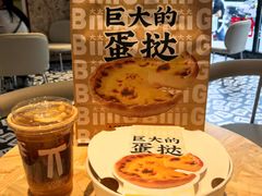 -肯德基(前门店)