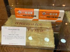 -上海静安昆仑大酒店