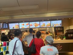 雪顶爱尔兰咖啡-肯德基(西客站内店)