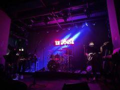-TZ House音乐现场(茅台店)