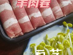-重庆火锅(西安店)