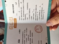 -瑞派福兴宠物医院犬猫全科·骨科·中西医结合(河东店)