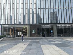 -万达广场(南京江宁店)