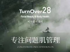 -石家庄万象城