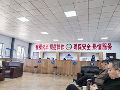 -宠车虎•京安机动车检测场