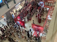 -天河领展广场