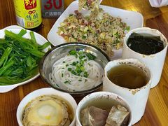 -广达眼镜炖罐(广达店)