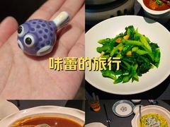 -肆月河豚·淮扬菜·湘菜(华天店)