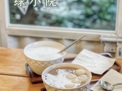 -绿小院(荔湾店)
