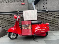 -Tivano意大利餐厅(成都居舍酒店)