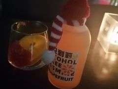 -TZ House音乐现场(来福士中心店)