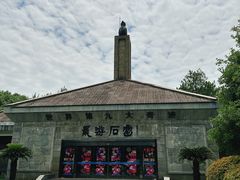 -龙游石窟