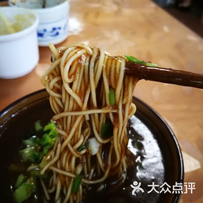 银鲜牛肉面