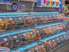 -西塔星球(上海长宁来福士店)
